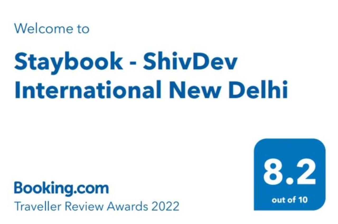 Hotel Shivdev International, Near New Delhi Railway Station ภายนอก รูปภาพ